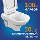 иконка