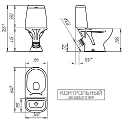 Компакт Cersanit STAR 031 3/6 DPL EO